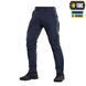 M-Tac штани Sahara Flex Light Dark Navy Blue 20064015_28/30 фото