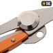 M-Tac столовий набір складний Orange/Steel 60011035 фото 7