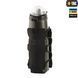 M-Tac підсумок для фляги/пляшки Elite Black 10113002 фото 4