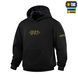 M-Tac кофта Hoodie 1223 Embroidery Cotton Hard Black 80171002_XS фото 2