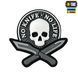 M-Tac нашивка No Knife - No Life 3D PVC Black/White 51128236 фото 1