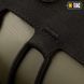 M-Tac підсумок для фляги/пляшки Elite Black 10113002 фото 11